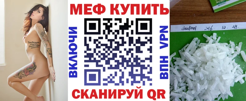 Хочу наркоту Сольвычегодск COCAIN  Бошки Шишки  Меф  НБОМе  KRAKEN маркетплейс  Амфетамин  ГАШ 