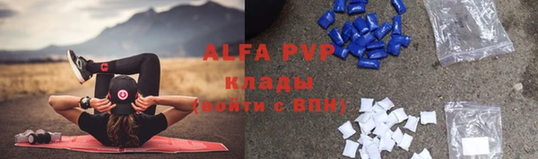 мдма Магадан