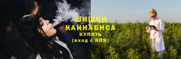 марки nbome Магас