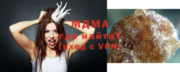 марки nbome Магас