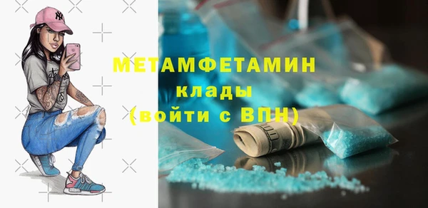 мдма Магадан