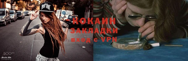 мдма Магадан