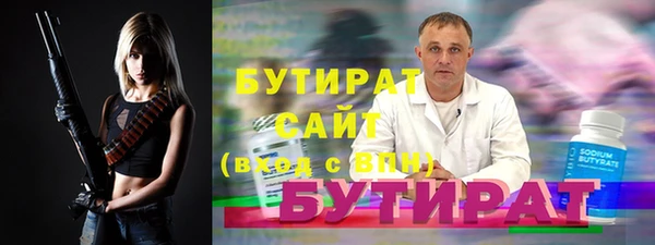 мдма Магадан