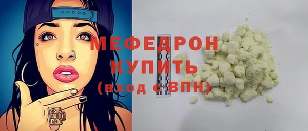 мдма Магадан