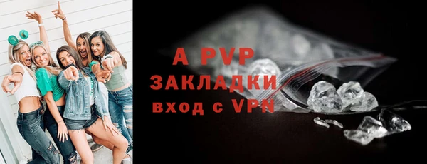 мдма Магадан