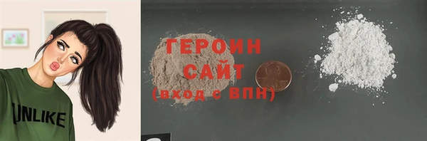 мдма Магадан