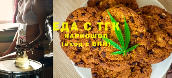 марки nbome Магас