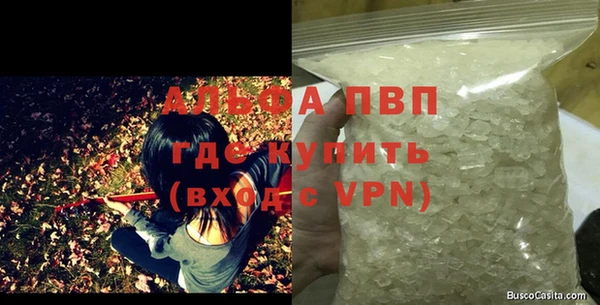 мдма Магадан