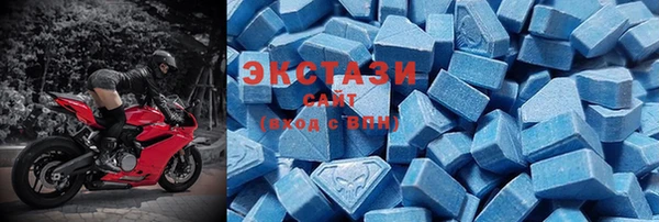 мдма Магадан
