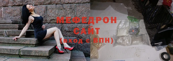 мдма Магадан