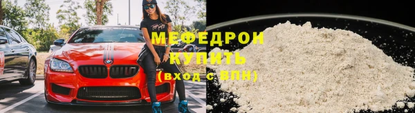 мдма Магадан